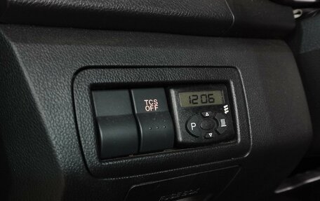 Mazda CX-7 I рестайлинг, 2011 год, 1 199 000 рублей, 21 фотография