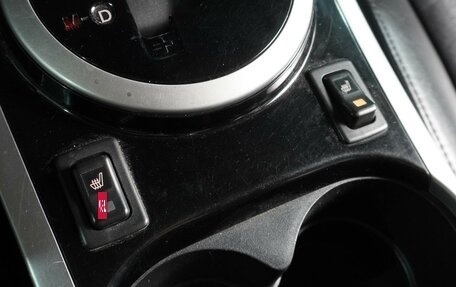 Mazda CX-7 I рестайлинг, 2011 год, 1 199 000 рублей, 22 фотография