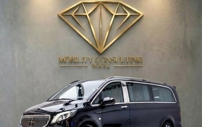 Mercedes-Benz V-Класс, 2024 год, 6 850 000 рублей, 1 фотография