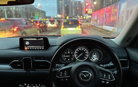 Mazda CX-5 II, 2017 год, 1 816 000 рублей, 3 фотография