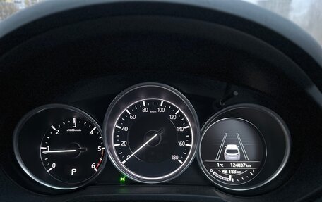 Mazda CX-5 II, 2017 год, 1 816 000 рублей, 6 фотография