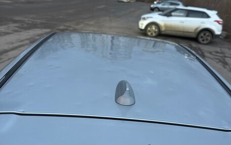 Mazda CX-5 II, 2017 год, 1 816 000 рублей, 10 фотография