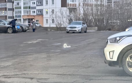 Mazda CX-5 II, 2017 год, 1 816 000 рублей, 7 фотография