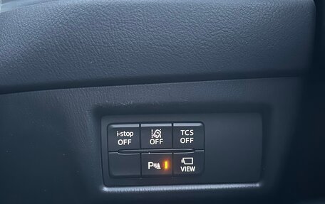 Mazda CX-5 II, 2017 год, 1 816 000 рублей, 4 фотография