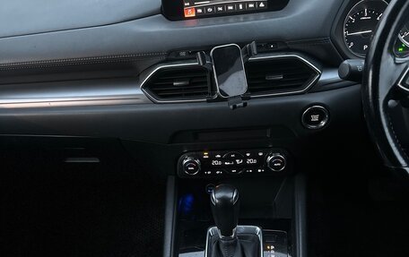 Mazda CX-5 II, 2017 год, 1 816 000 рублей, 5 фотография