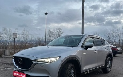 Mazda CX-5 II, 2017 год, 1 816 000 рублей, 1 фотография
