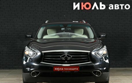 Infiniti QX70, 2014 год, 2 260 000 рублей, 3 фотография