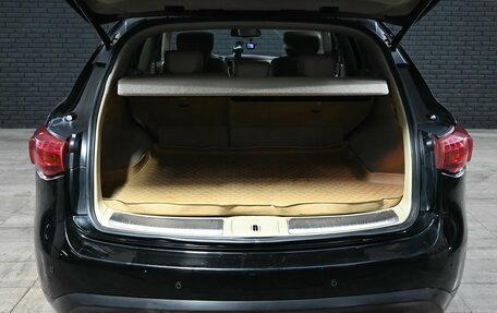 Infiniti QX70, 2014 год, 2 260 000 рублей, 7 фотография