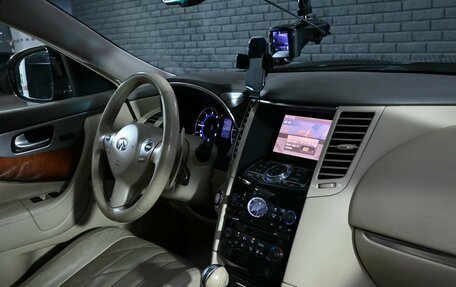 Infiniti QX70, 2014 год, 2 260 000 рублей, 15 фотография