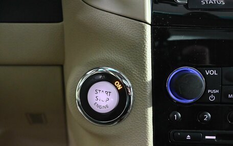 Infiniti QX70, 2014 год, 2 260 000 рублей, 13 фотография