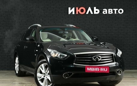 Infiniti QX70, 2014 год, 2 260 000 рублей, 4 фотография