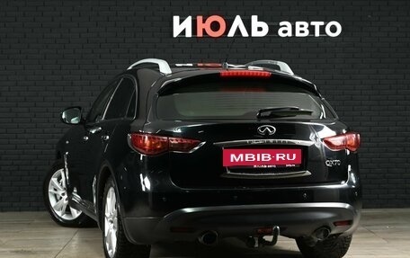 Infiniti QX70, 2014 год, 2 260 000 рублей, 5 фотография
