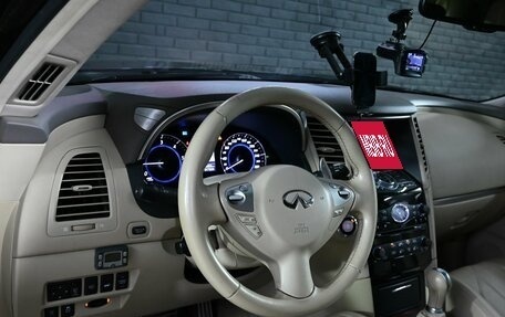 Infiniti QX70, 2014 год, 2 260 000 рублей, 11 фотография