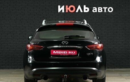 Infiniti QX70, 2014 год, 2 260 000 рублей, 6 фотография