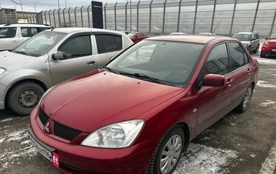 Mitsubishi Lancer IX, 2006 год, 550 000 рублей, 1 фотография