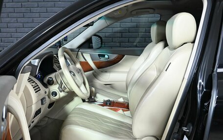 Infiniti QX70, 2014 год, 2 260 000 рублей, 18 фотография