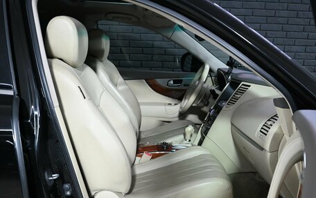 Infiniti QX70, 2014 год, 2 260 000 рублей, 20 фотография