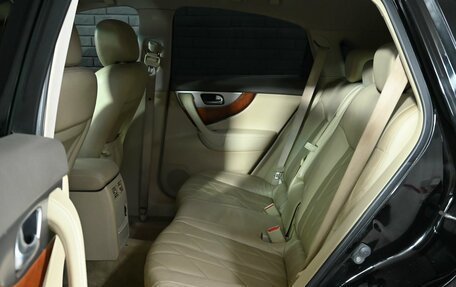 Infiniti QX70, 2014 год, 2 260 000 рублей, 19 фотография