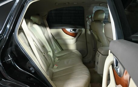 Infiniti QX70, 2014 год, 2 260 000 рублей, 21 фотография