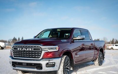 Rambler 1500, 2025 год, 8 900 000 рублей, 1 фотография