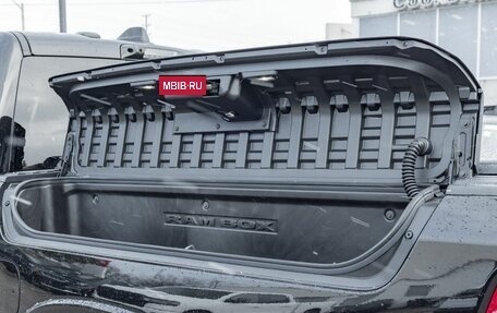 Rambler 1500, 2025 год, 8 999 000 рублей, 5 фотография