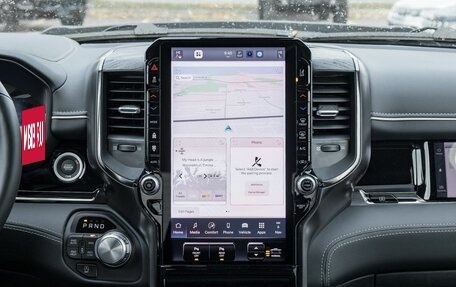 Rambler 1500, 2025 год, 8 999 000 рублей, 14 фотография