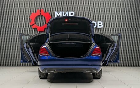 Mercedes-Benz C-Класс, 2015 год, 2 100 000 рублей, 7 фотография