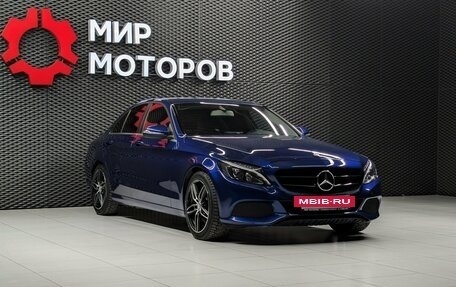 Mercedes-Benz C-Класс, 2015 год, 2 100 000 рублей, 3 фотография