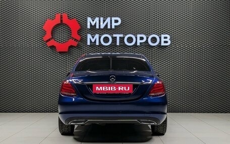 Mercedes-Benz C-Класс, 2015 год, 2 100 000 рублей, 5 фотография