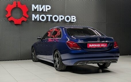 Mercedes-Benz C-Класс, 2015 год, 2 100 000 рублей, 6 фотография