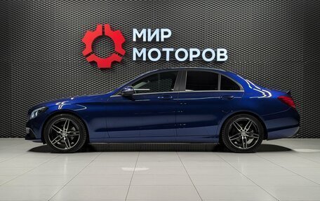Mercedes-Benz C-Класс, 2015 год, 2 100 000 рублей, 10 фотография