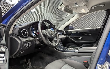 Mercedes-Benz C-Класс, 2015 год, 2 100 000 рублей, 16 фотография