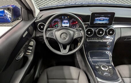 Mercedes-Benz C-Класс, 2015 год, 2 100 000 рублей, 21 фотография
