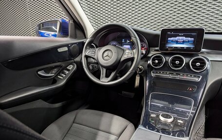 Mercedes-Benz C-Класс, 2015 год, 2 100 000 рублей, 20 фотография