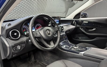 Mercedes-Benz C-Класс, 2015 год, 2 100 000 рублей, 17 фотография