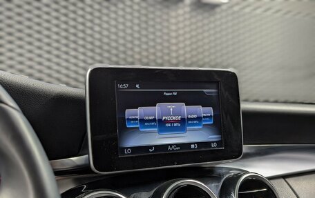 Mercedes-Benz C-Класс, 2015 год, 2 100 000 рублей, 30 фотография