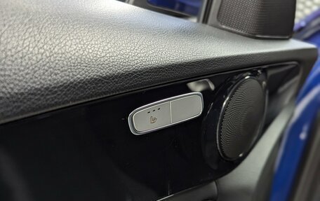 Mercedes-Benz C-Класс, 2015 год, 2 100 000 рублей, 26 фотография