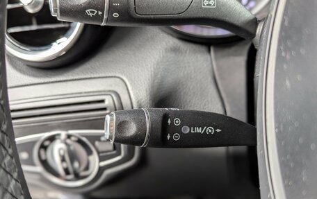 Mercedes-Benz C-Класс, 2015 год, 2 100 000 рублей, 31 фотография