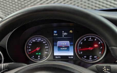 Mercedes-Benz C-Класс, 2015 год, 2 100 000 рублей, 34 фотография