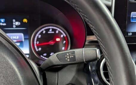 Mercedes-Benz C-Класс, 2015 год, 2 100 000 рублей, 33 фотография