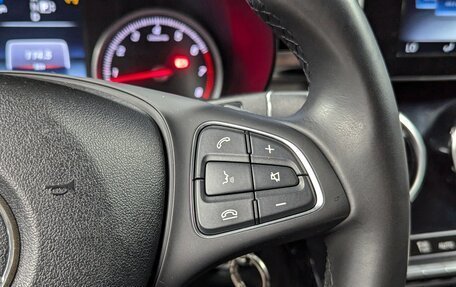 Mercedes-Benz C-Класс, 2015 год, 2 100 000 рублей, 29 фотография