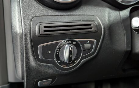 Mercedes-Benz C-Класс, 2015 год, 2 100 000 рублей, 27 фотография