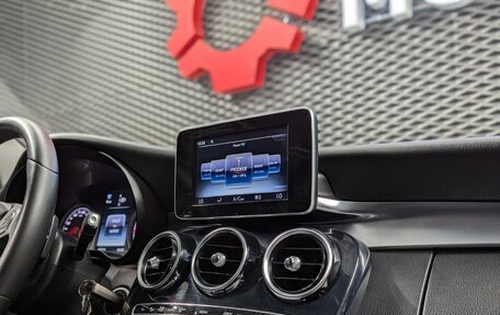 Mercedes-Benz C-Класс, 2015 год, 2 100 000 рублей, 36 фотография