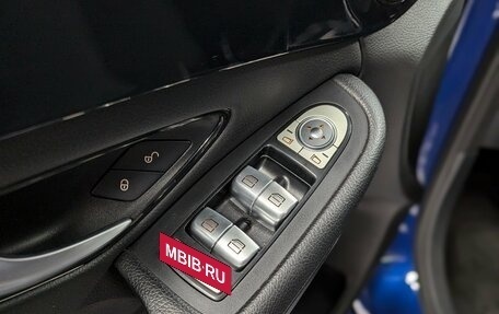 Mercedes-Benz C-Класс, 2015 год, 2 100 000 рублей, 25 фотография