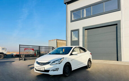 Hyundai Solaris II рестайлинг, 2014 год, 979 000 рублей, 2 фотография