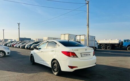 Hyundai Solaris II рестайлинг, 2014 год, 979 000 рублей, 4 фотография