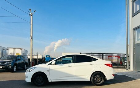 Hyundai Solaris II рестайлинг, 2014 год, 979 000 рублей, 3 фотография