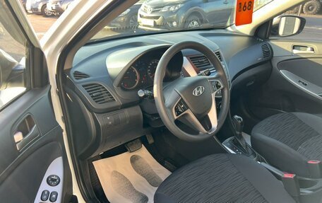 Hyundai Solaris II рестайлинг, 2014 год, 979 000 рублей, 10 фотография