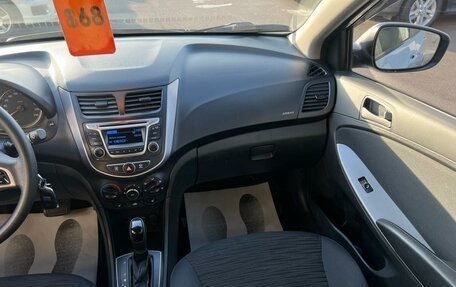 Hyundai Solaris II рестайлинг, 2014 год, 979 000 рублей, 15 фотография