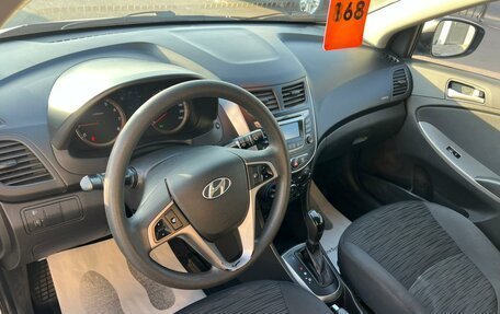 Hyundai Solaris II рестайлинг, 2014 год, 979 000 рублей, 11 фотография